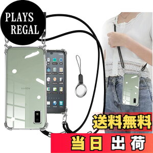 �y���������zOJBSEN AQUOS wish/wish2 �P�[�X �A�N�I�Xwish2/wish �P�[�X SH-51C SHG06 A104SH SH-M20 �J�o�[ [�X�g���b�v2���t��] ���߉\�� �V�����_�[ ������ ��|�� �R �X�g���b�v�z�[���t�� ���^ ���� �y