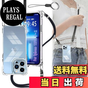 �y���������zOJBSEN iPhone13pro�P�[�X �A�C�t�H�� 13 �v�� �P�[�X [�X�g���b�v2���t��] ���߉\�� �V�����_�[ ������ ��|�� �R�t�� ���^ ���� �y�� �V���R�� TPU �o���p�[ �J�o�[ �X�g���b�v�z�[
