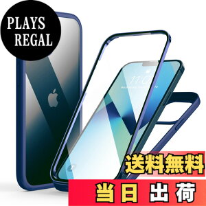�y���������zMQman iPhone13mini �P�[�X �O�ʃK���X+�w�ʃK���X 360°�S�ʕی� 100����ʃ^�b�`���x �ϏՌ� �����K���X �t�����g+�o�b�N�v���[�g �y�� ���C�����X�[�d�Ή� �O�� ���� �J�o�[ (iphone13mi