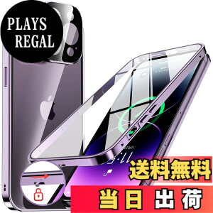 �y���������zNIANGUO�y���b�N�@�\�t���E�����|�b�v�A�b�v�{�^���z iPhone13 Pro �p �P�[�X �N���A �y���ʋ����K���X�z 9H�d�x �y��̌^�����Y�ی�z �A�C�t�H��13�v�� �J�o�[ �A���~�o���p�[ ���^