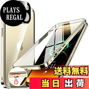 �y���������zNIANGUO�y���b�N�@�\�t���E�����|�b�v�A�b�v�{�^���z iPhone13 mini �p �P�[�X �N���A �y���ʋ����K���X�z 9H�d�x �y��̌^�����Y�ی�z �A�C�t�H��13�~�j �J�o�[ �A���~�o���p�[ ��
