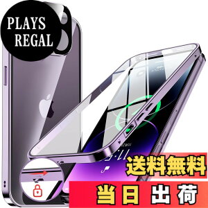 �y���������zNIANGUO�y���b�N�@�\�t���E�����|�b�v�A�b�v�{�^���z iPhone14 Plus �p �P�[�X �N���A �y���ʋ����K���X�z 9H�d�x �y��̌^�����Y�ی�z �A�C�t�H��14�v���X �J�o�[ �A���~�o���p�[ 
