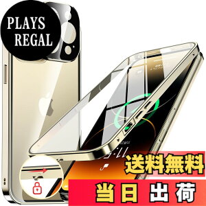 �y���������zNIANGUO�y���b�N�@�\�t���E�����|�b�v�A�b�v�{�^���z iPhone14 Pro Max �p �P�[�X �N���A �y���ʋ����K���X�z 9H�d�x �y��̌^�����Y�ی�z �A�C�t�H��14�v���}�b�N�X �J�o�[ �A���~�o