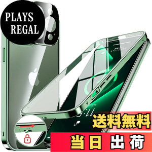 �y���������zNIANGUO�y���b�N�@�\�t���E�����|�b�v�A�b�v�{�^���z iPhone13 Pro Max �p �P�[�X �N���A �y���ʋ����K���X�z 9H�d�x �y��̌^�����Y�ی�z �A�C�t�H��13�v���}�b�N�X �J�o�[ �A���~�o