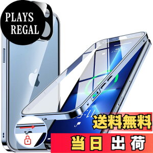 �y���������zNIANGUO�y���b�N�@�\�t���E�����|�b�v�A�b�v�{�^���z iPhone13 mini �p �P�[�X �N���A �y���ʋ����K���X�z 9H�d�x �y��̌^�����Y�ی�z �A�C�t�H��13�~�j �J�o�[ �A���~�o���p�[ ��
