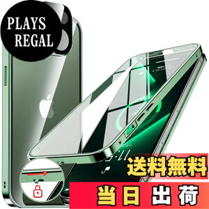 �y���������zNIANGUO�y���b�N�@�\�t���E�����|�b�v�A�b�v�{�^���z iPhone13 mini �p �P�[�X �N���A �y���ʋ����K���X�z 9H�d�x �y��̌^�����Y�ی�z �A�C�t�H��13�~�j �J�o�[ �A���~�o���p�[ ��