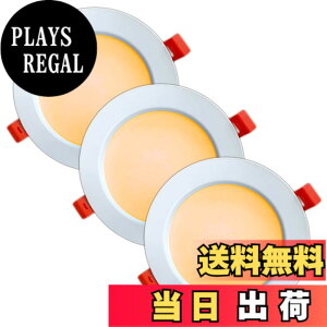 �y���������zFWAYTECH led �_�E�����C�g 125 �d���F 12W 100W��ւ� ����̌^LED ������LED ���^ AC100-240V�������Ή� �Ǝˊp120�x �����Ή� (��������125mm(3��), �d���F����(2700K))