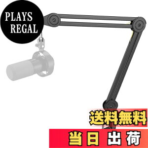 �y���������zFIFINE �}�C�N�u�[���A�[�� �}�C�N�A�[�� �ω׏d2kg ���}�C�N�X�^���h �p�x���߉\ �N�����v���Œ� �L�k ������ �܂��ݎ� �Q�[������ �z�M ���C�u �J���I�P ���^ �ݑ�[�N 