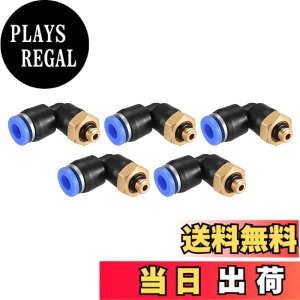�y���������zM METERXITY 5�� 90�x �G���{�[�v�b�V���ڑ��z�[�X�t�B�b�e�B���O�A�_�v�^�[ �G�A�E�E�H�[�^�[�A���p �Y�Ɨp 6mm�`���[�u OD x M5�X���b�h �u���b�N�u���[