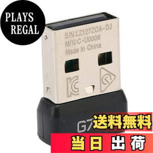�y���������zVbestlife USB���V�[�o�[�ALOGitech G703 for LIGHTSPEED�p�A�|�[�^�u��2.4GHz���C�����X�v���O�A���h�v���C�ϋv���}�E�X�A�_�v�^�[���V�[�o�[