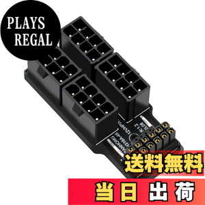 �y���������zNFHK 12VHPWR ATX3.0 PCI-E 5.0 Power Modular Adapter to Four ATX 8P Down Angled 90 Degree for 4080 5090TI 16Pin 12+4P Graphics Card