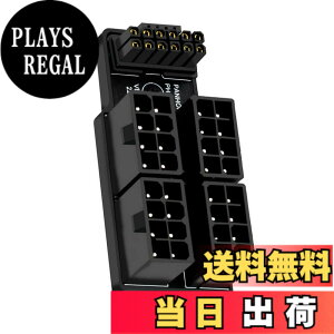 �y���������zxiwai PCIe 5.0 �p���[���W�����[�A�_�v�^�[ 4��ATX 8�s�� 16�s�� (12+4) 12VHPWR �R�l�N�^�[ �A�b�v�A���O��90�x 4080 5090TI�O���t�B�b�N�X�J�[�h�p