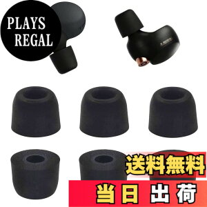 �y���������zA-��cas �C���[�s�[�X �ᔽ�� �E���^���� Sony�p WF-1000XM4�p 1000xm5�p WF-C700n�p �E���^�����ᔽ���C���[�s�[�X �L���t�H�[���C���[�`�b�v Fit in the Case �Չ��� �t�B�b�g�� ���������� 