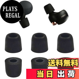 �y���������zA-Pcas �C���[�s�[�X �ᔽ�� �E���^���� Sony�p WF-1000XM4�p WF�]1000xm5�p WF-C700n�p �E���^�����ᔽ���C���[�s�[�X �L���t�H�[���C���[�`�b�v Fit in the Case �Չ��� �t�B�b�g�� ��������