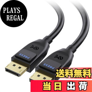 �y���������z�yVESA�F�؍ς݁zCable Matters 40Gbps DisplayPort 2.1 �P�[�u�� - 1m�ADP40 8K 120Hz / 4K 240Hz�Ή��A�Q�[�����j�^�[�APC�ARTX 4080/4090/RX 7900�ȂǗp�� FreeSync�AG-SYNC�AHDR�Ή�