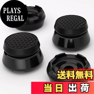 �y���������zPlayVital Thumbs Pro ARMOR ps5�R���g���[���[�ɑΉ��p�T���X�e�B�b�N�G�N�X�e���_�[�Aps5�R���g���[���[�ɑΉ��p�W���C�X�e�B�b�N�L���b�v�O���b�v-2 �̃n�C���C�Y��2�̃~�b�h��