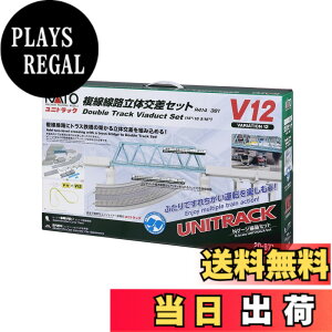 �y���������zKATO N�Q�[�W V12 �������H���̌����Z�b�g 20-871 �S���͌^���[���Z�b�g