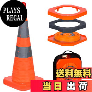�y���������zGUARDLEAD �܂��݃J���[�R�[�� ������t�� 1200g�E�G�C�g���� ABS�� �L�k�� ���ˍ� LED���C�g�t�� �܂肽���ݎO�p�R�[�� LZ02 Pro �ԍ� �q�ǂ����K �A�E�g�h�A�C�x���g�Ή� (700mm, 1��
