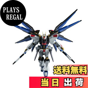 �y���������zTAMASHII NATIONS GUNDAM UNIVERSE �@����m�K���_��SEED DESTINY ZGMF-X20A STRIKE FREEDOM GUNDAM ��150mm PVC&ABS�� �h���ς݉��t�B�M���A