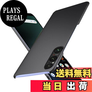 �y���������zWojiaozvlf �ɔ� Xperia1 V �P�[�X ���^ Xperia 1 V SO-51D SOG10 XQ-DQ44 �P�[�X PC�}�b�g���� ���y�� ���ϖh�~ �w��h �C�菝�h�~ ��G��ǂ� �S�ʕی� ���ϖ� �ϏՌ��J�o�[ ���C�����X�[�d��