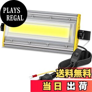 �y���������zshineshre LED������ ���O 50W ��Ɠ� 850W���� 8000LM �R���Z���g�� �����^ �h�Ɠ� ���փ��C�g �����F 80V-150V�K�p IP67�h�� �p�x�����m�u ���P�x 3M�R�[�h �L�� �q�� �K���[�W �Ŕ� BBQ ��