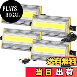 �y���������zshineshare LED������ ���O 50W ��Ɠ� 850 W���� 8000LM �R���Z���g�� �����^ �h�Ɠ� ���փ��C�g �����F 80V-150V�K�p IP67�h�� �p�x�����m�u ���P�x 3M�R�[�h �L�� �q�� �K���[�W �Ŕ� BBQ 
