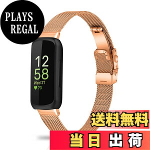 �y���������z[HeeNia] Fitbit Inspire 3 �Ή� �o���h �����x���g �X�e�����X�� �ւ��x���g �������߉\�j�����p Fitbit Inspire 3 �Ή� �����o���h (���[�Y�S�[���h)