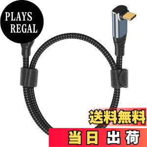�y���������zPoyiccot USB C L�� �Z���P�[�u�� 50cm�y 240W/5A �}���[�d /USB2.0�K�i/ PD 3.1 �Ή��zUSB-C �� USB-C �P�[�u�� L���^�A�i�C���� Type C to Type C �P�[�u�� MacBook/MacBook Pro/iPad Pro/Nintendo Switch �Ȃǃ^�C
