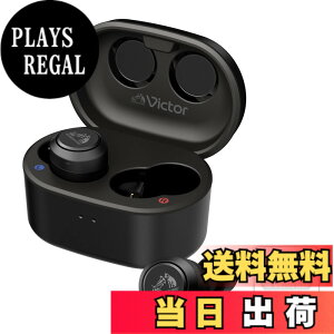 �y���������zJVC�P���E�b�h Victor HA-FX150T-BA �X�e�b�J�[�t ���C�����X�C���z�� Bluetooth �m�C�Y�L�����Z�����O �O����荞�� �h�� ��x�� �}�C�N�t�� �{�̎���4.4g�i�Ў��j�ő�21���ԍĐ� Bluetooth 