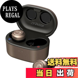 �y���������zJVC�P���E�b�h Victor HA-FX150T-NA ���C�����X�C���z�� Bluetooth �m�C�Y�L�����Z�����O �u�����Y �O����荞�� �ő�21h�Đ� �h�� �}�C�N�t�� �y�� �A�v���A�g �X�e�b�J�[�t��