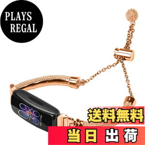 �y���������z�Ή�Fitbit Inspire 2/ Inspire HR/Inspire/Ace 2/ACE 3�o���h Fitbit Inspire 2�p�N�C�b�N�t�B�b�g�o���h �����x���g �X�e�����X�� ���ϋv�� �ʋC �h�� ���߉\(���[�Y�S�[���h)