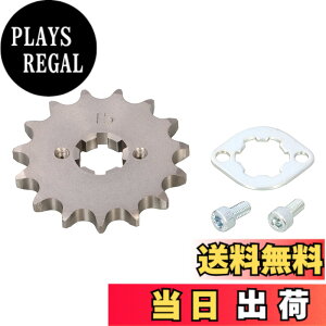 �y���������z�L�^�R(KITACO) �h���C�u�X�v���P�b�g �t�����g (15T/428�T�C�Y) GSX-R125(DL33B) GSX-S125(DL32B) 530-2440015