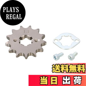 �y���������z�L�^�R(KITACO) �h���C�u�X�v���P�b�g �t�����g (13T/428�T�C�Y) GSX-R125(DL33B) GSX-S125(DL32B) 530-2440013