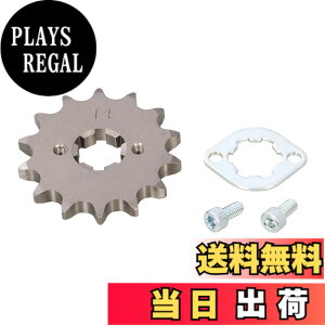 �y���������z�L�^�R(KITACO) �h���C�u�X�v���P�b�g �t�����g (14T/428�T�C�Y) GSX-R125(DL33B) GSX-S125(DL32B) 530-2440014