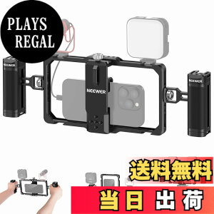 �y���������zNEEWER �X�}�z�P�[�W �X�}�z�r�f�I���O�Z�b�g �f���A���n���h���t�� �r�f�I�X�^�r���C�U�[ ���C�����X�}�C�N�N���b�v�X���b�g Tiktok/YouTube�p �R���p�`�u SmallRig iPhone 15 14 Pro Max 13 