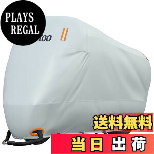 �y���������zTatatoo �o�C�N�J�o�[ ���� 125/250cc�p 400cc�Ή� ��^ ���t �h�� �ϔM ���O���h�~ UV�J�b�g �h�� �h�� �h�J �h�� ����h�~���b�N�� ���˃e�[�v�t�� �����^�b�`�o�b�N�� ���[�o�b�O�t