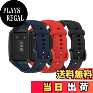 �y���������z�Ή�OPPO band 2 �X�}�[�g�E�H�b�` �����o���h �V���R���o���h �E���֗� �o���h�\�t�g�V���R���X�|�[�c�o���h �A�N�Z�T���[ �i3 pack�j (3p-A)