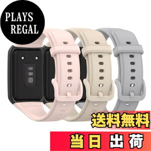 �y���������z�Ή�OPPO band 2 �X�}�[�g�E�H�b�` �����o���h �V���R���o���h �E���֗� �o���h�\�t�g�V���R���X�|�[�c�o���h �A�N�Z�T���[ �i3 pack�j (3p-B)