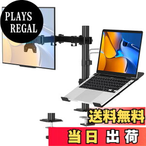 �y���������zFORGING MOUNT �m�[�g�p�\�R���A�[�� ���j�^�[�A�[��13~32�C���`�Ή� �ω׏d�e�A�[��10KG �f���A���f�B�X�v���C�A�[�� VESA75*75/100*100 �O�����b�g�����N�����v�� ���p�x���� �P�[�u��