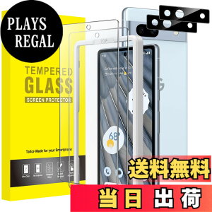 �y���������zJETech Google Pixel 7a 6.1�C���`�p�����K���X�t���ی�t�B���� �J���������Y�t�B�����ƃK�C�h�g�t�� �w��ID�Ή� HD�N���A 2��+2���Z�b�g