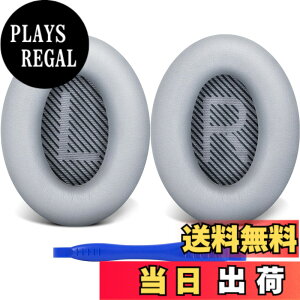 �y���������zLink Dream �C���[�p�b�h �C���[�N�b�V���� �����p Bose Quiet Comfort 35�w�b�h�t�H���ɓK�p �w�b�h�z���p�b�h �Չ� �\�t�g���U�[ �����x�t�H�[��Bose QC 35/25/15 QC2/Ae2/Ae2i/Ae2W/Sound Link/Sound 