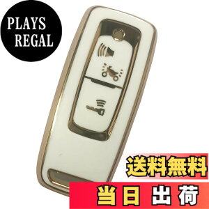 �y���������zKinotaka �z���_�o�C�N��p�݌v TPU�� �X�}�[�g�L�[�P�[�X 2021 PCX125(JK05) PCX160(KF47) DIO110(JK03) �t�H���c�@ mf17 ADV160 �L�[�J�o�[ for honda �o�C�N �A�N�Z�T���[(�z���C�g)