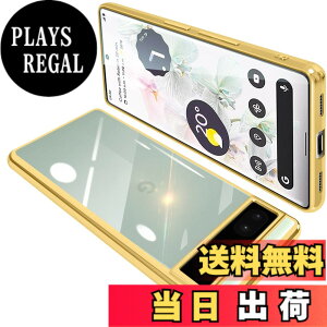 �y���������zONETIAOLONG �ɓK������Google Pixel7A �p�̃P�[�X �N���A �O�[�O�� �s�N�Z�� 7A �p�̃X�}�z�P�[�X TPU�f�� ���^ �ϏՌ� �J�o�[ �X�g���b�v�z�[���t�� �����h�~ ����~�� (�S�[���h)