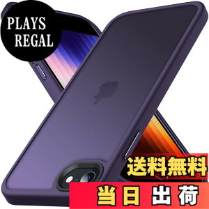 �y���������zAnqrp iPhone SE �p �P�[�X ��3/2���� �}�b�g������ iPhone SE2�E8�E7 �ČRMIL�K�i �ϏՌ� �X�}�z�P�[�X �C�菝�h�~ �X�g���b�v�z�[���t�� �A�C�t�H��se 7 8 �J�o�[ 4.7 �C���`�u�p�[�v��