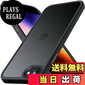 �y���������zAnqrp iPhone SE �p �P�[�X ��3/2���� �}�b�g������ iPhone SE2�E8�E7 �ČRMIL�K�i �ϏՌ� �X�}�z�P�[�X �C�菝�h�~ �X�g���b�v�z�[���t�� �A�C�t�H��se 7 8 �J�o�[ 4.7 �C���`�u�u���b�N�v