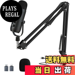 �y���������zZeaLSound USB�}�C�N�Z�b�g�A�R���f���T�[�}�C�N�APC�}�C�N�A�A�[���X�^���h�t���A�J�[�f�B�I�C�h�w�����A�v���O�A���h�v���C�A�����^�b�`�~���[�g�A�G�R�[�@�\�AYouTube/Zoom/Tiktok