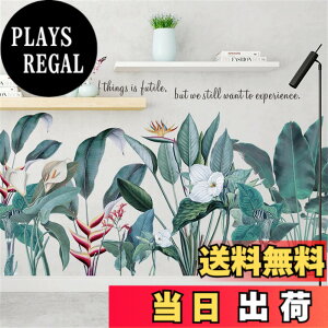 �y���������zWOHAHA �E�H�[���X�e�b�J�[ ������� �A�� �M�ѐA���̗t �k�� ���m�g�[�� �� �i�F life had a lot of things is futile we still want to experience �p�� �E�H�[���V�[�� �ǎ��V�[�� �͂����� �ǂɓ\