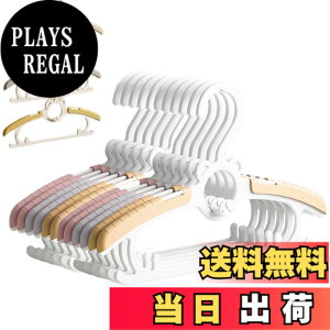 �y���������zVivi Bakie �x�r�[�n���K�[ �L�k�� 15�{�Z�b�g3�F 4�i �q���p �L�k�n���K�[ �ȃX�y�[�X �L�b�Y�n���K�[ �q���p �Ԃ���� �ߗރn���K�[