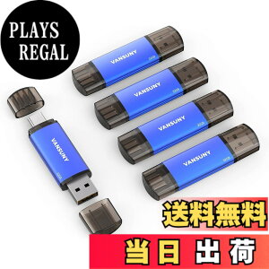 �y���������zVansuny USB������ Type C 32GB 5�Z�b�g USB�t���b�V���h���C�u 2in1 OTG USB 2.0 + USB C������ �^�C�vC 32�M�K �i�j