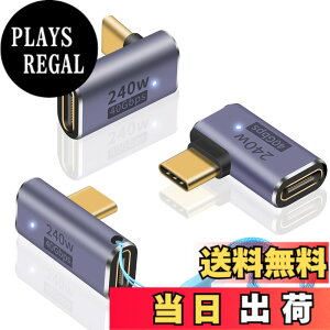 �y���������zDuttek L���^ USB C�ϊ��A�_�v�^�[240W�AUSB C L���I�X���X�A�_�v�^�[40Gbps�AType C�ϊ��A�_�v�^�[8K�r�f�I USB 4�P�[�u�� Thunderbort 4/3 �^�u���b�g�Ȃ�Type C�f�o�C�X�p�i3��ށj